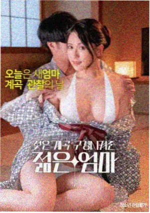 阿甘正传 琪琪电影在线观看完整版